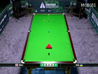 2025斯诺克沙特大师赛32进16 凯伦·威尔逊5-4尤里安·博伊科 20250813